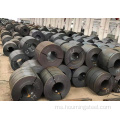 ASTM A283 CARBON STEEL COIL